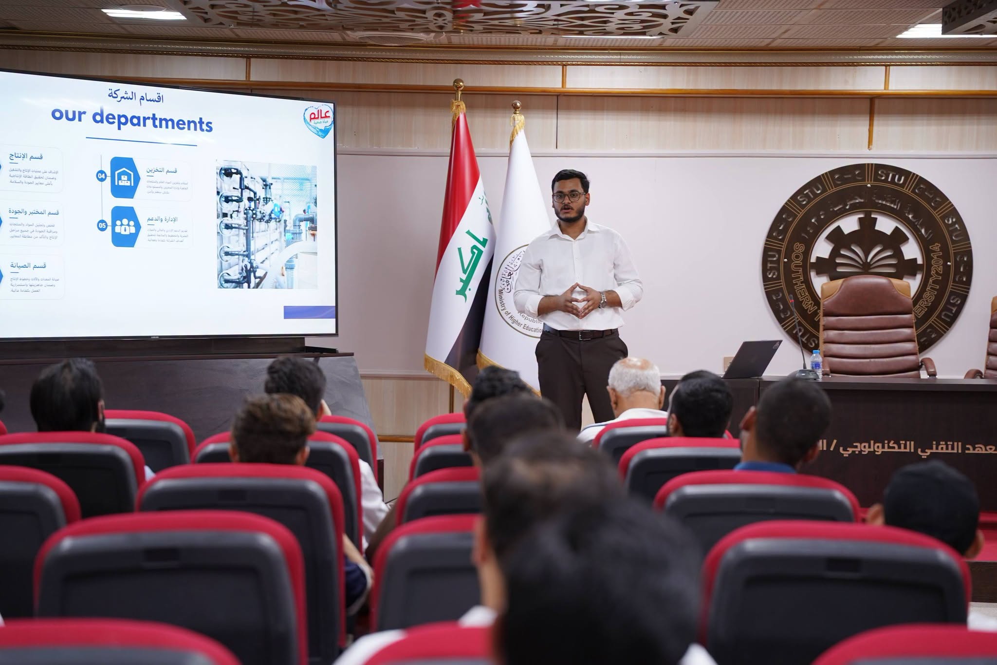 كلية البوليتكنيك الهندسية في البصرة تقيم ورشة عن بيئة العمل والتجربة المهنية في القطاع الصناعي.