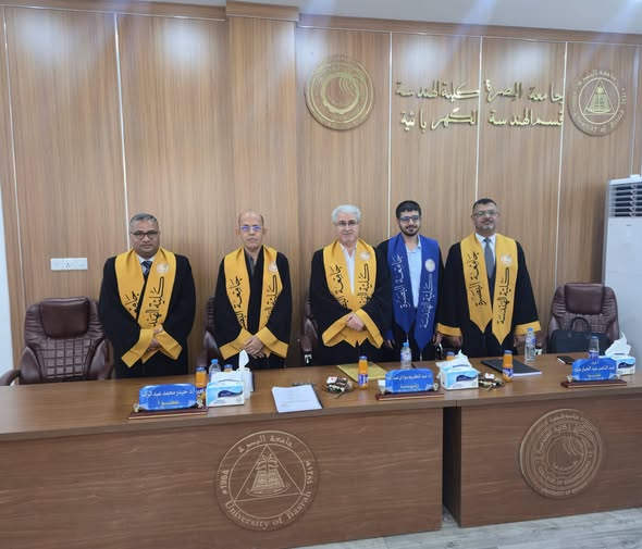 تدريسي في كلية البوليتكنيك الهندسية في البصرة يشارك كعضو في مناقشة رسالة ماجستير.